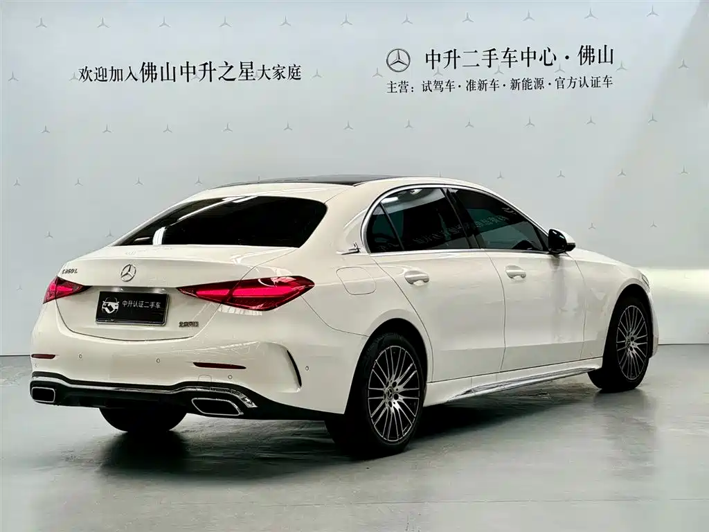 Mercedes-Benz C-Class 2025 — фото 2