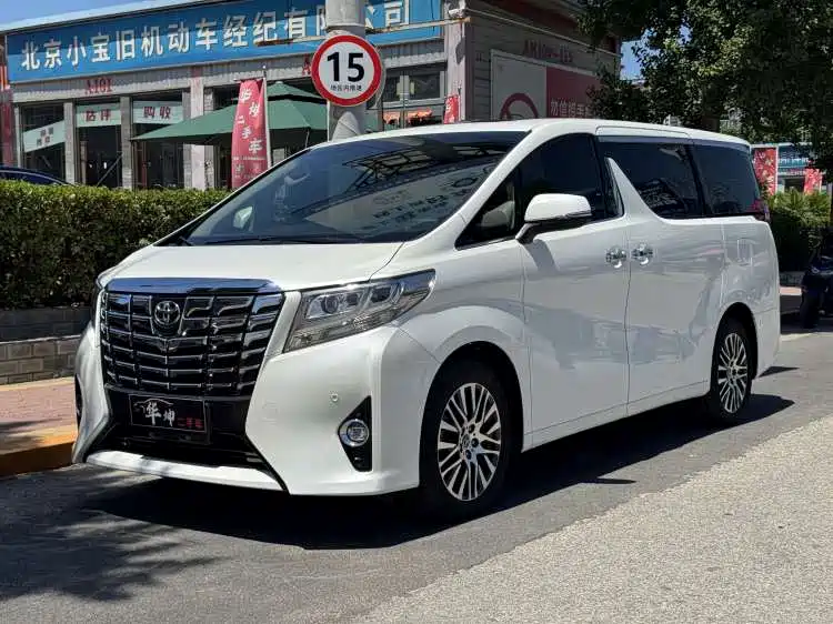 Toyota Alphard 2015 — фото 1