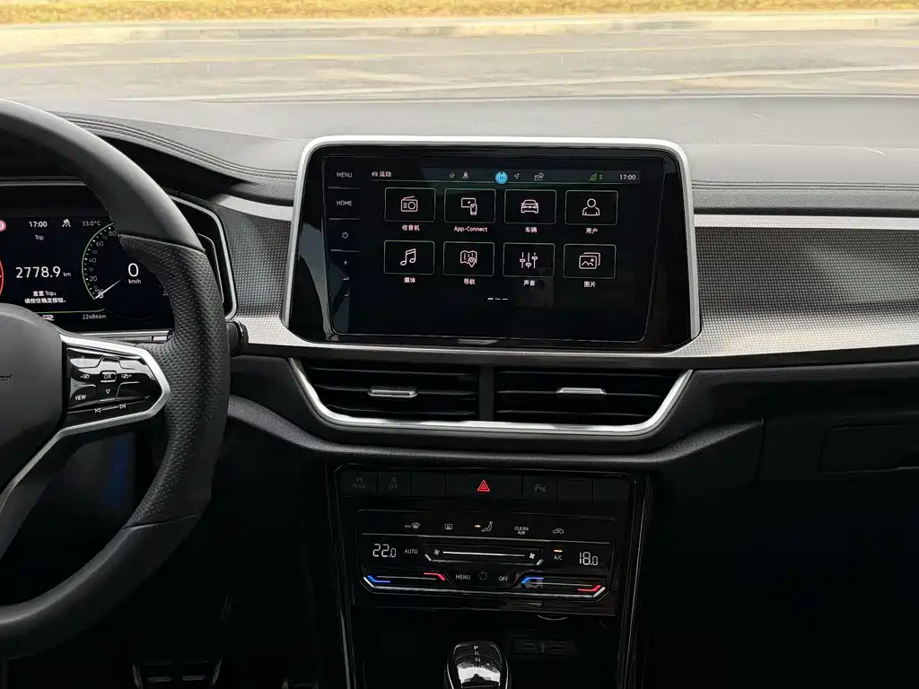 Volkswagen T-Roc 2024
