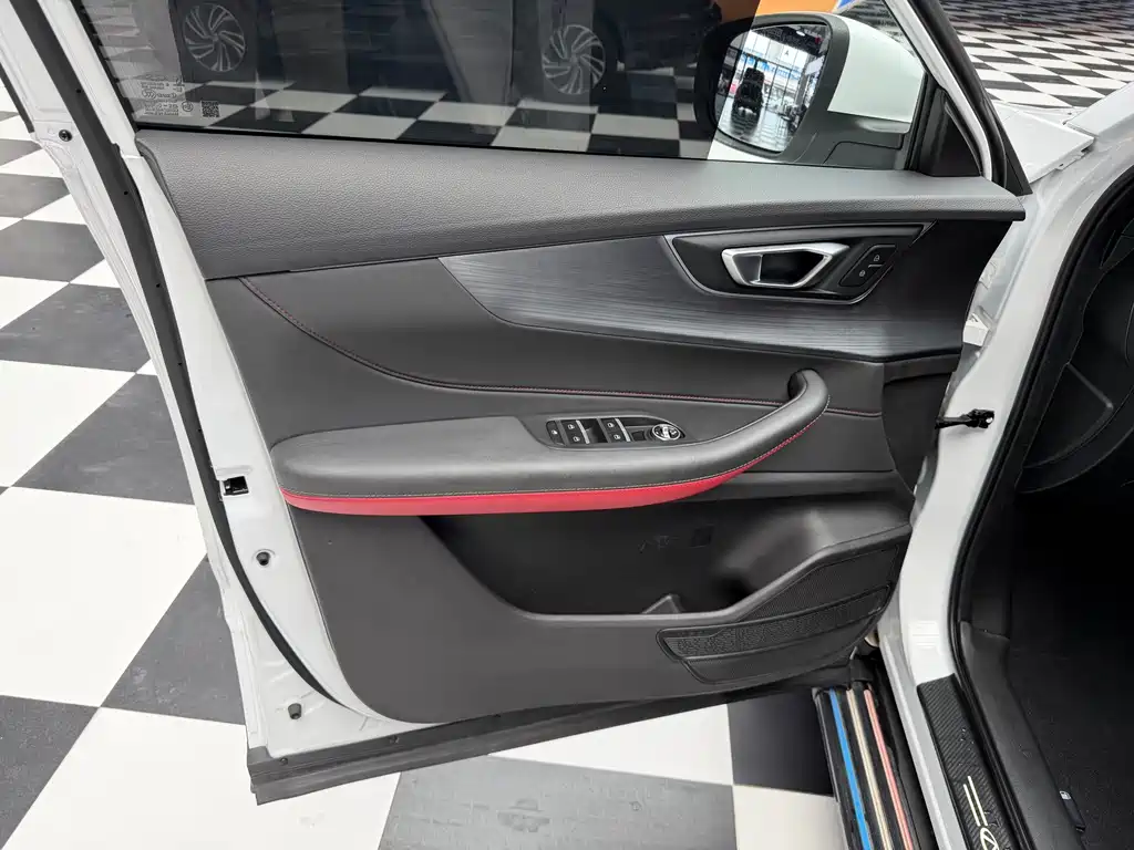 Chery Tiggo 5x 2023