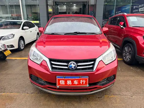Venucia R50 2017