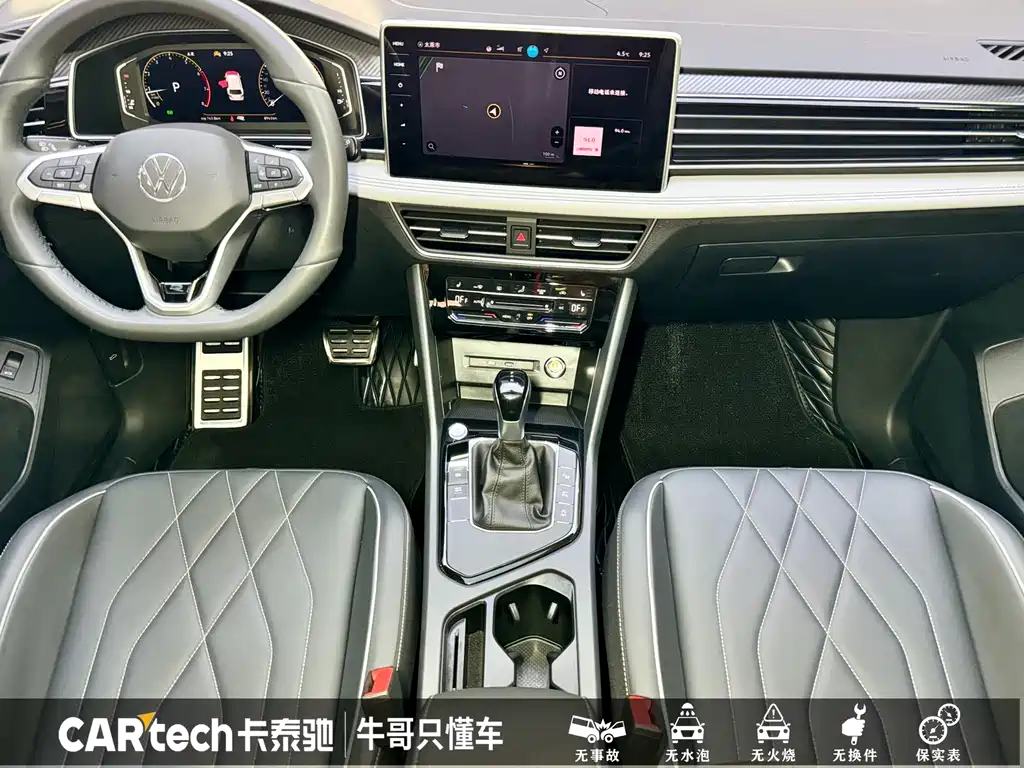 Volkswagen Tiguan L 2025 — фото 12