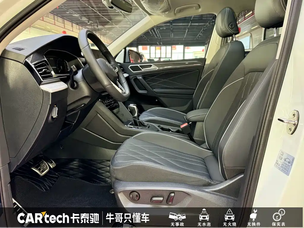 Volkswagen Tiguan L 2025 — фото 10