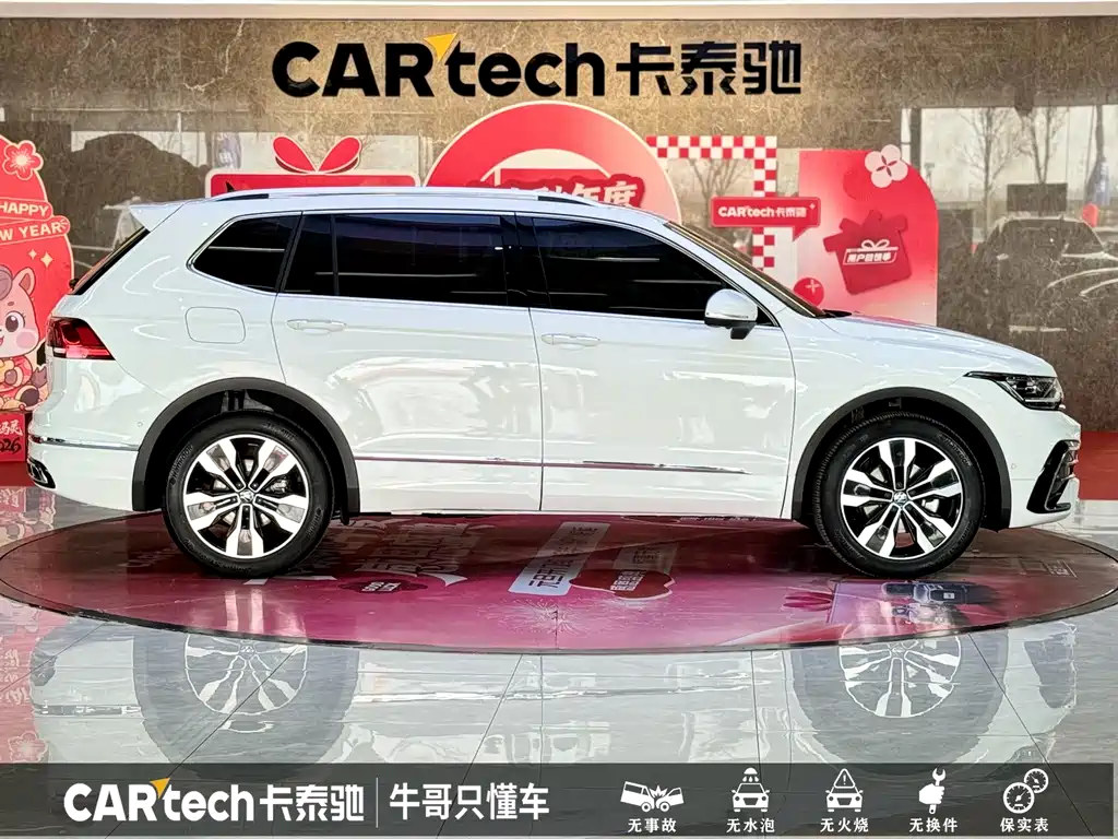 Volkswagen Tiguan L 2025 — фото 22