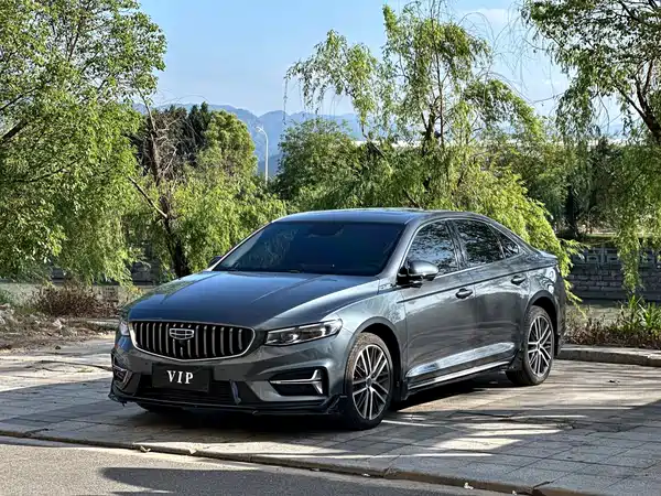 Geely Xingrui 2024