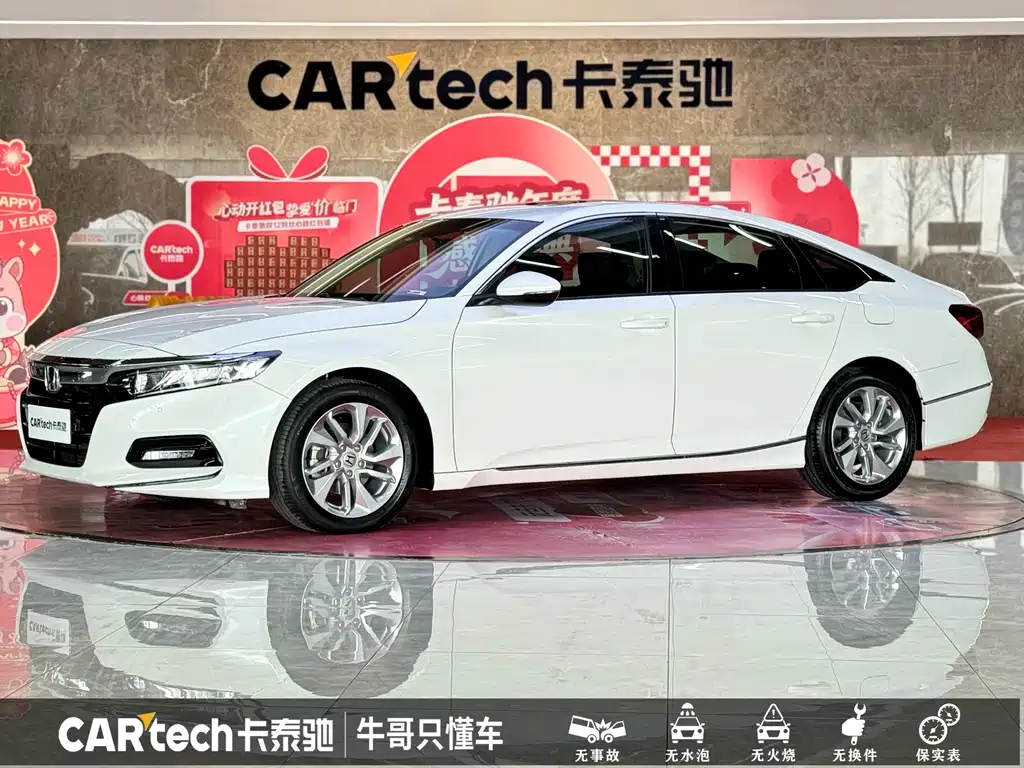 Honda Accord 2021 — фото 1