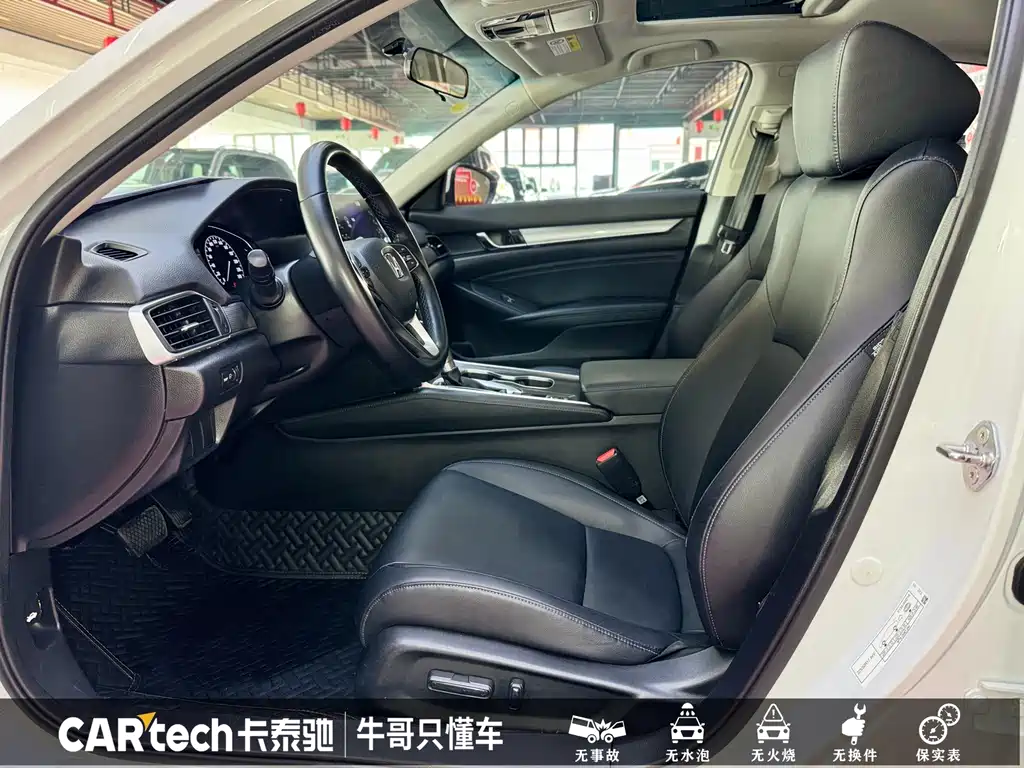 Honda Accord 2021 — фото 10