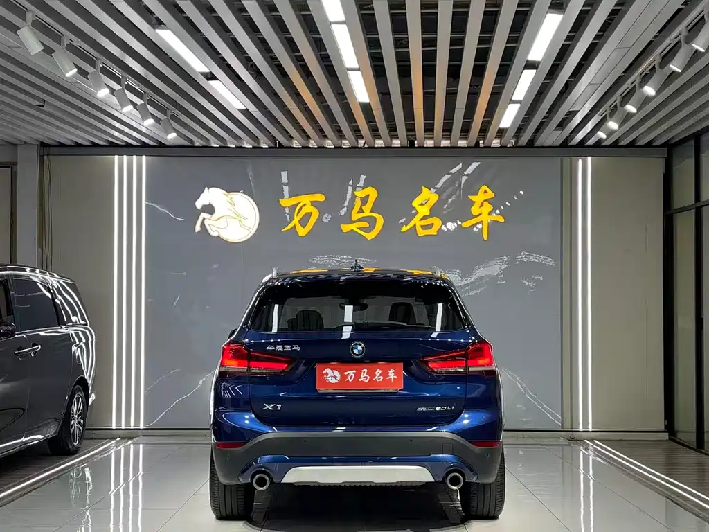 BMW X1 2020