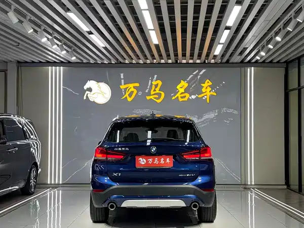 BMW X1 2020