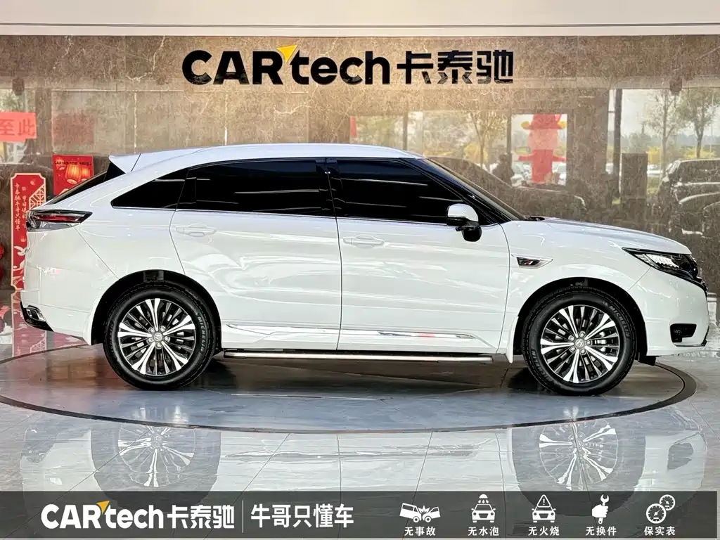 Honda UR-V 2022 — фото 22