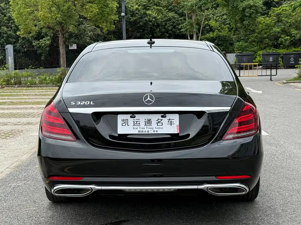 Mercedes-Benz S-Class 2017 — фото 11