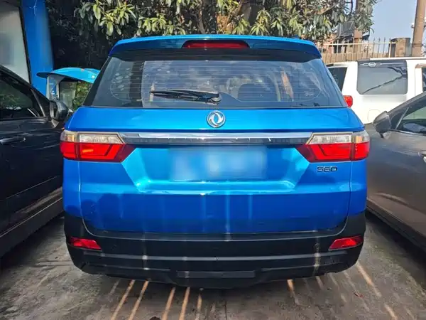 Dongfeng Scenery S560 2020