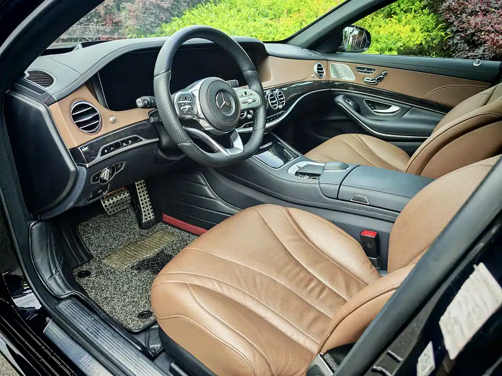 Mercedes-Benz S-Class 2020