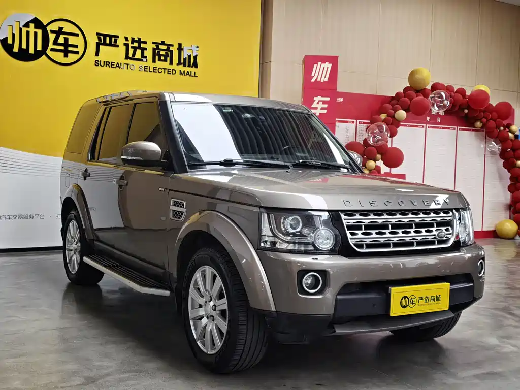 Land Rover Discovery 2015 — фото 3