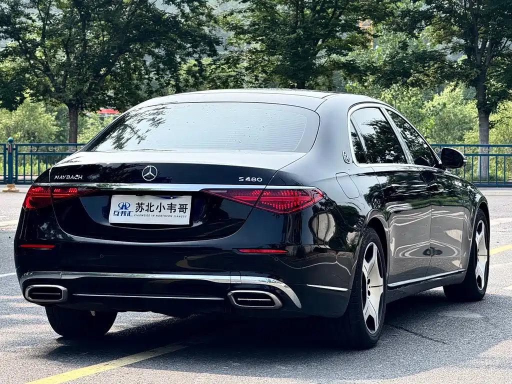 Mercedes-Benz S-Class 2021