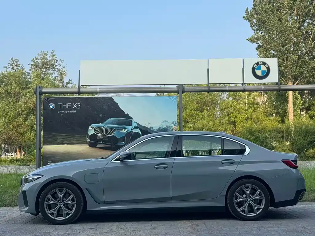 BMW i3 2025