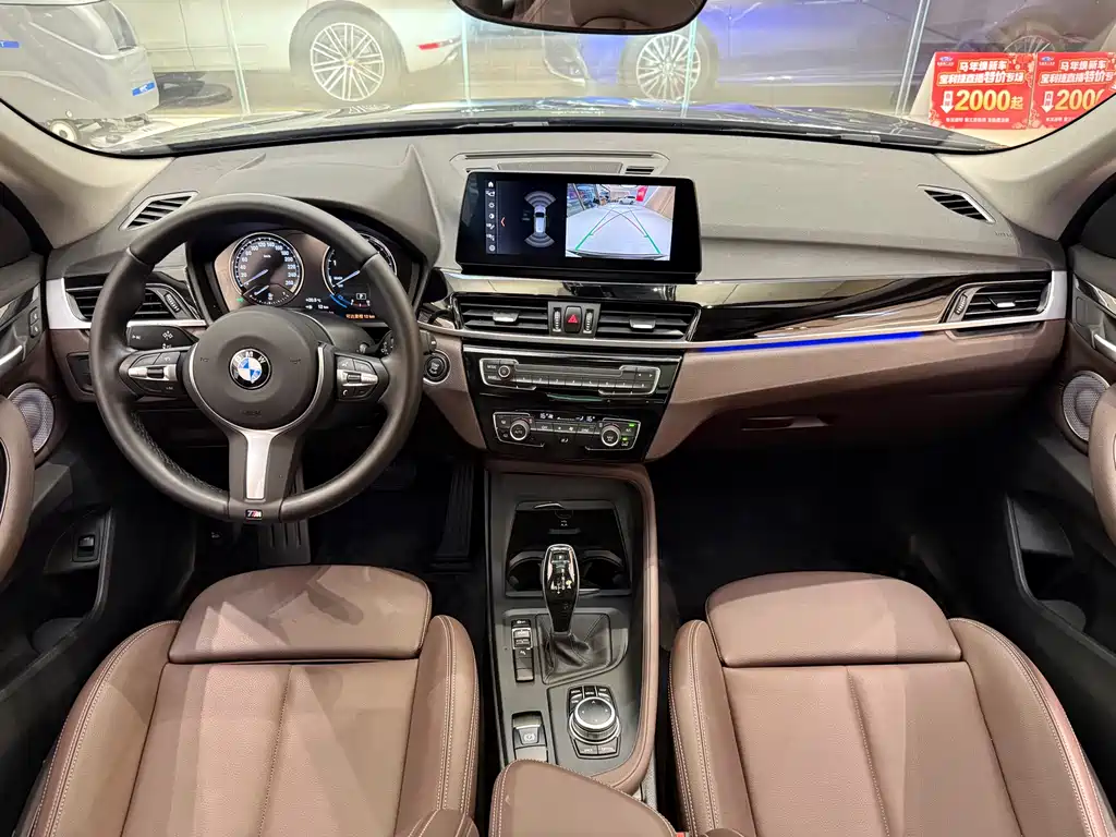 BMW X1 2023 — фото 12