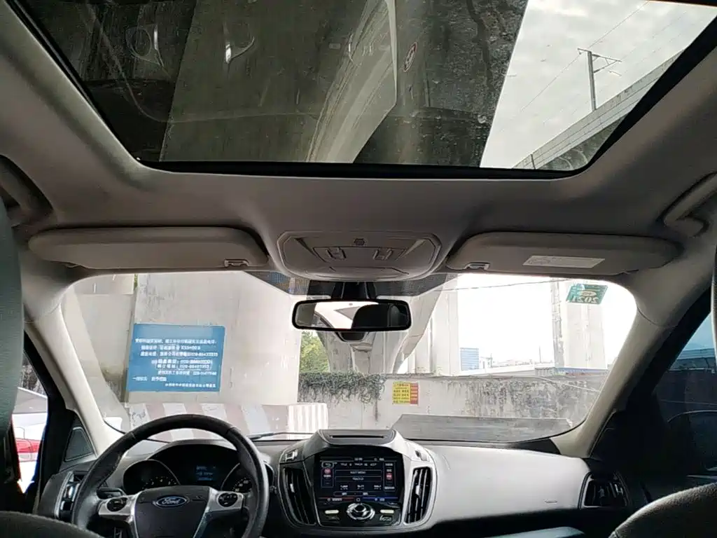 Ford Kuga 2015 — фото 18