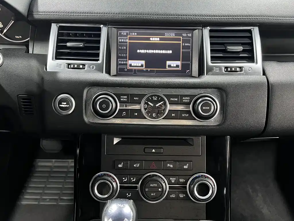 Land Rover Sport 2013 — фото 14