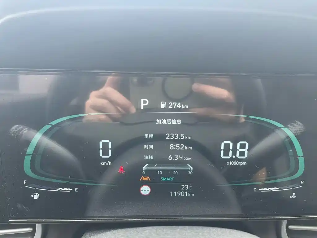 Hyundai Elantra 2025