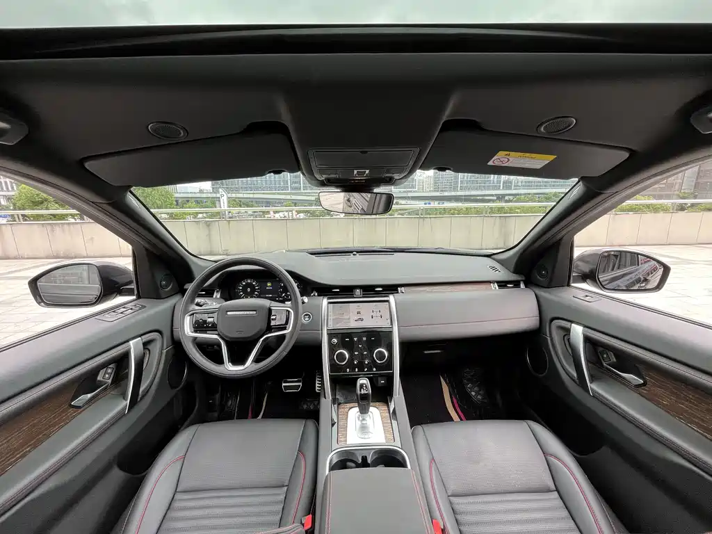 Land Rover Discovery Sport 2023