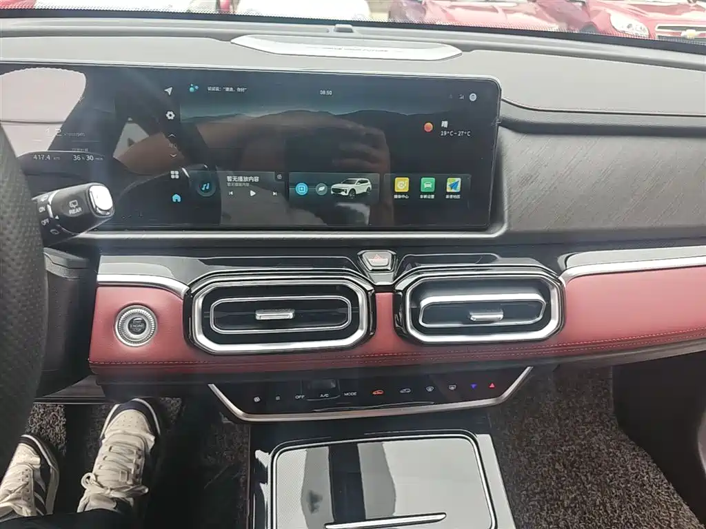 Jetour X70 PLUS 2025 — фото 13