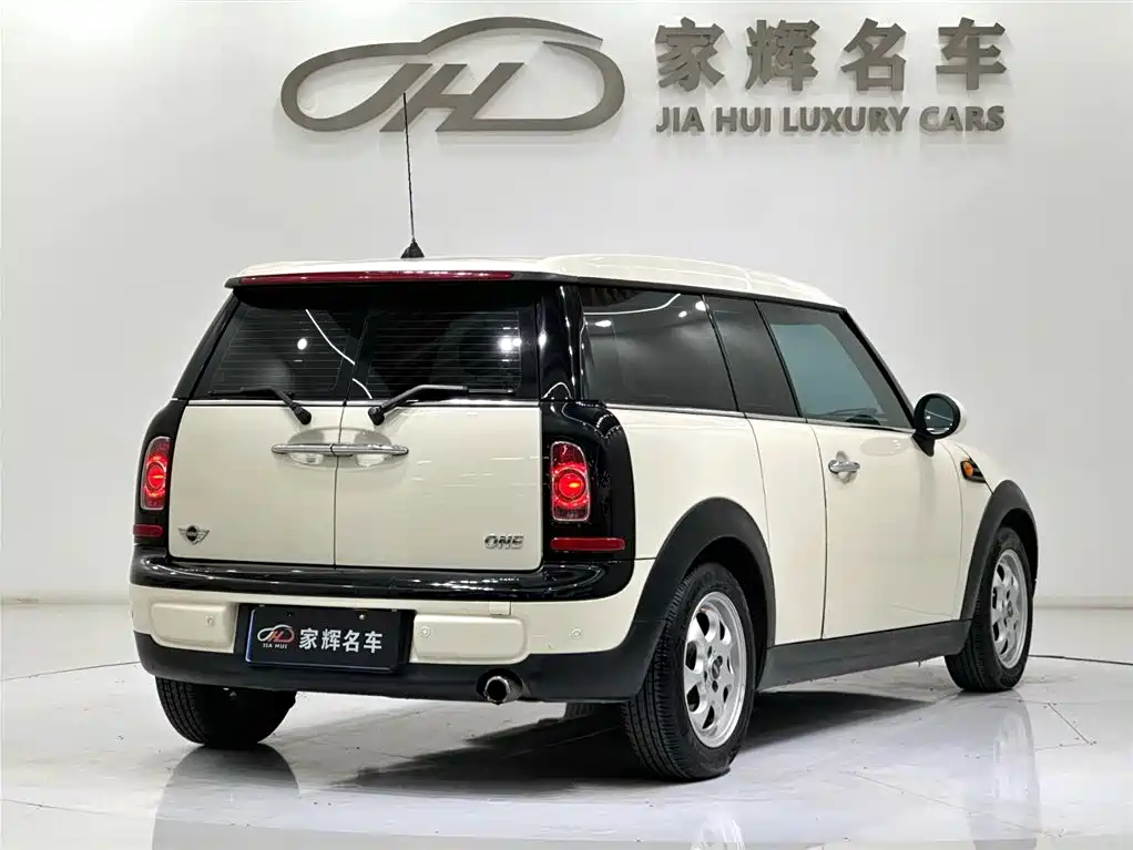 MINI Clubman 2014