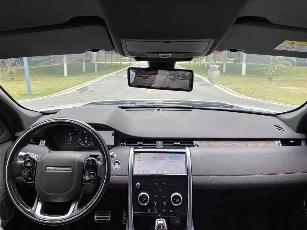 Land Rover Discovery Sport 2020 — фото 10