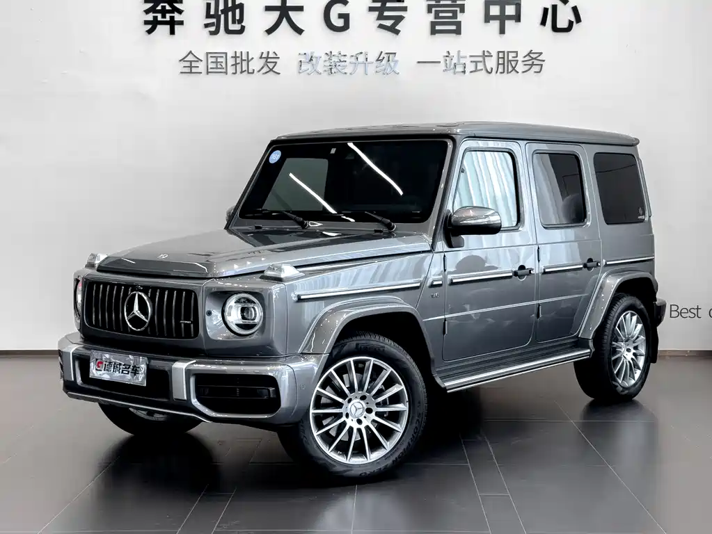 Mercedes-Benz G-Class 2022