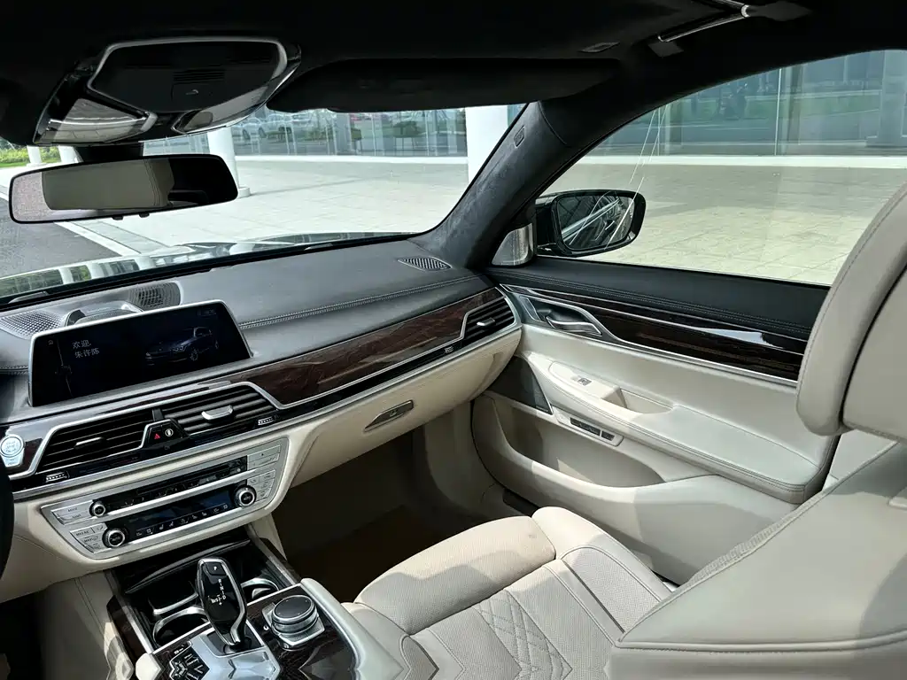 BMW 7 Series 2016 — фото 21