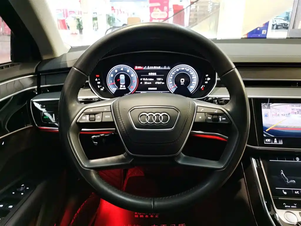 Audi A8 2018 — фото 10