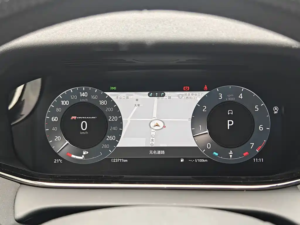 Land Rover Evoque 2024 — фото 10