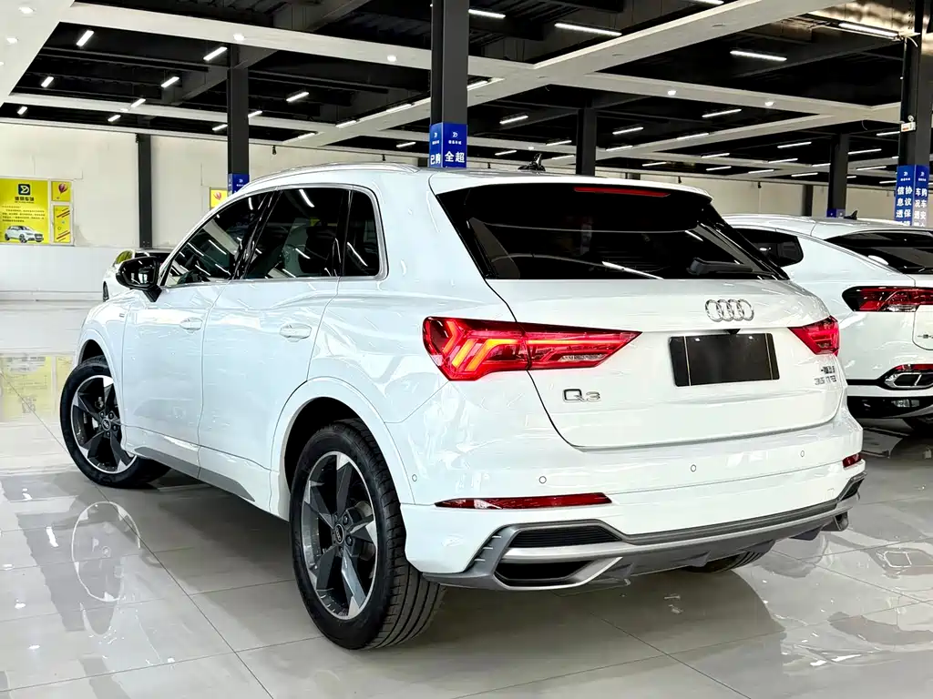 Audi Q3 2023