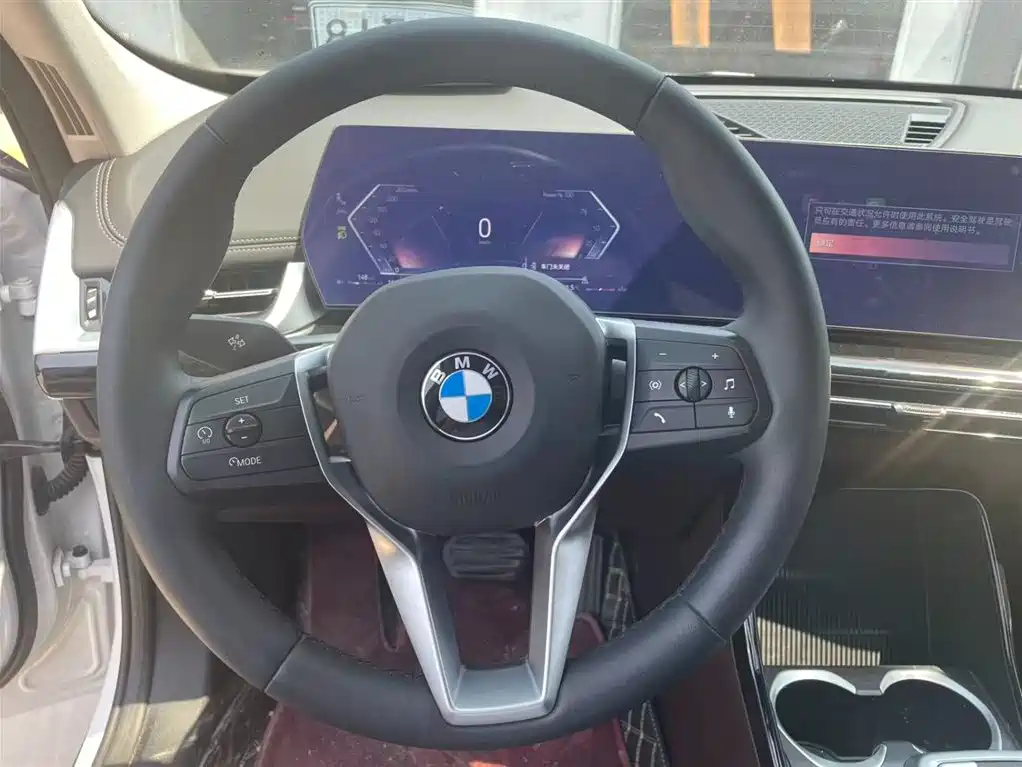 BMW X1 2023