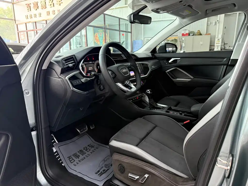 Audi Q3 2022