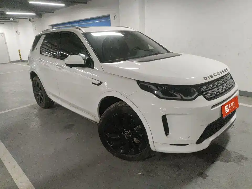Land Rover Discovery Sport 2021