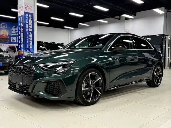 Audi A3 2023