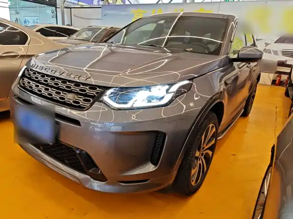 Land Rover Discovery Sport 2020