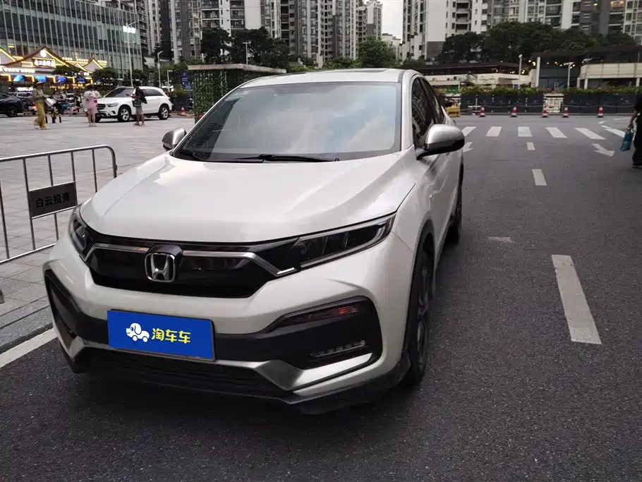 Honda XR-V 2020