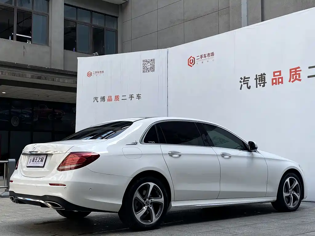 Mercedes-Benz E-Class 2018 — фото 6