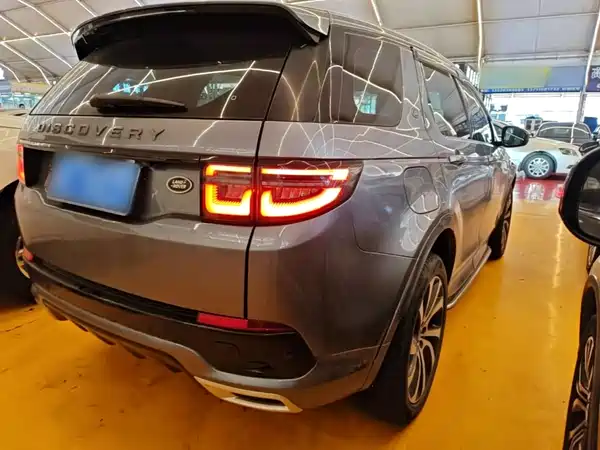 Land Rover Discovery Sport 2020