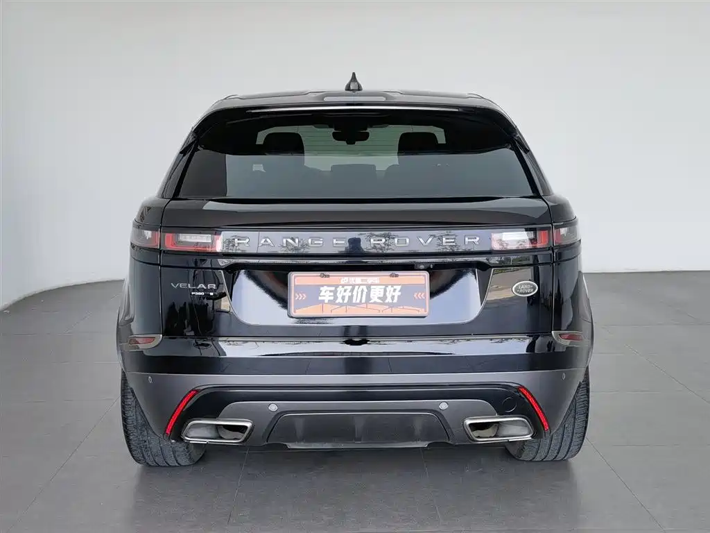 Land Rover Velar 2018