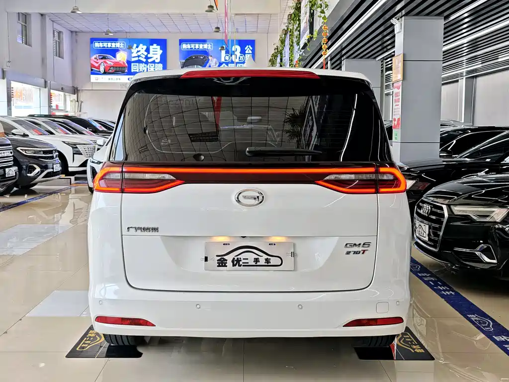 GAC Motor Trumpchi M6 2020