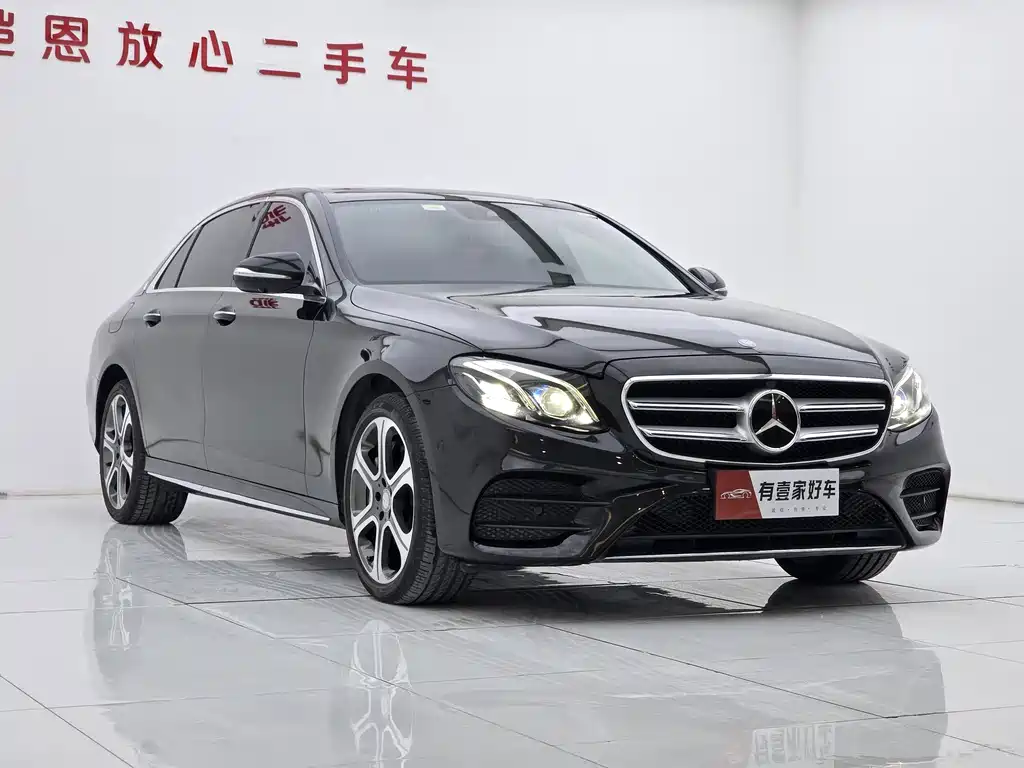 Mercedes-Benz E-Class 2017