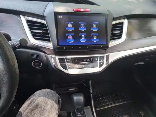 Honda Jade 2016