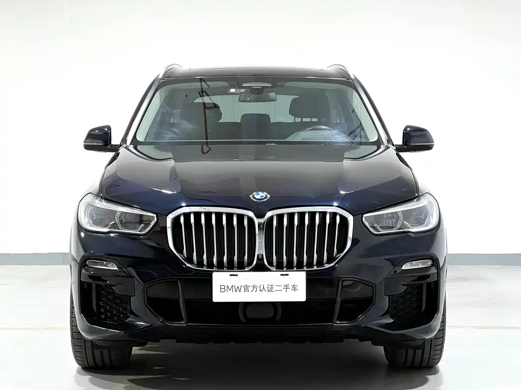 BMW X5 2020