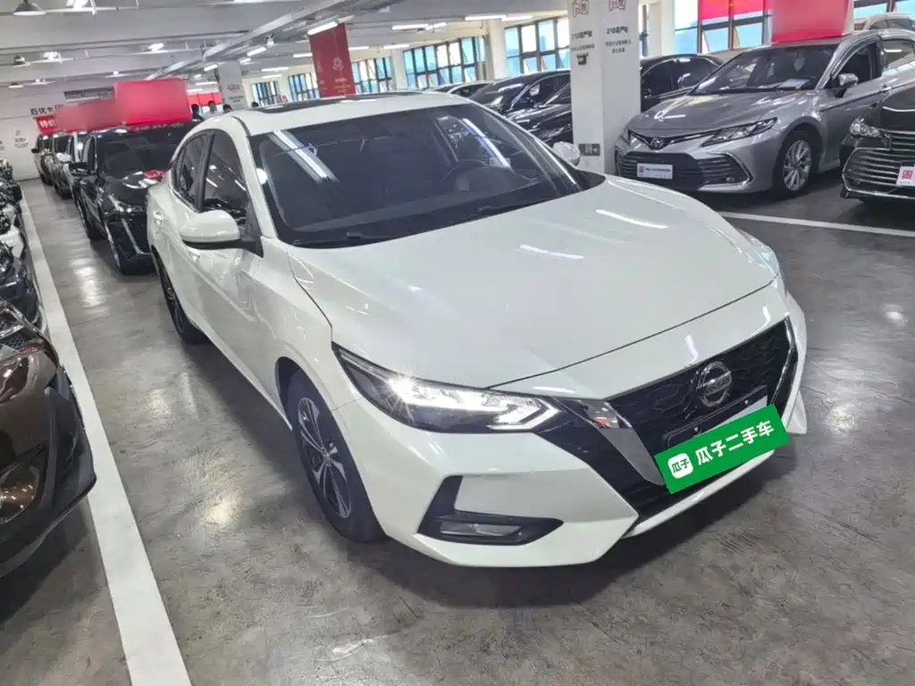 Nissan Sylphy 2022