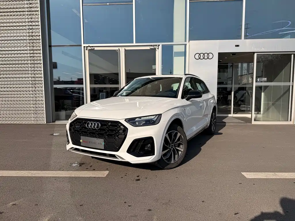 Audi Q5L 2024