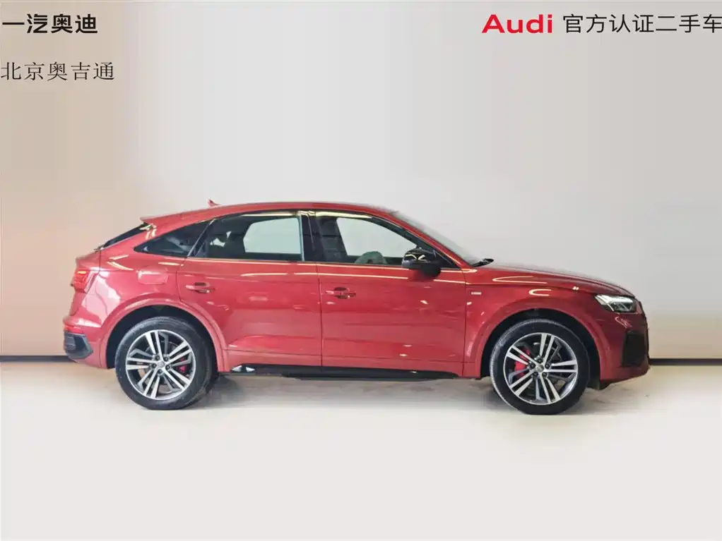Audi Q5L Sportback 2023 — фото 8