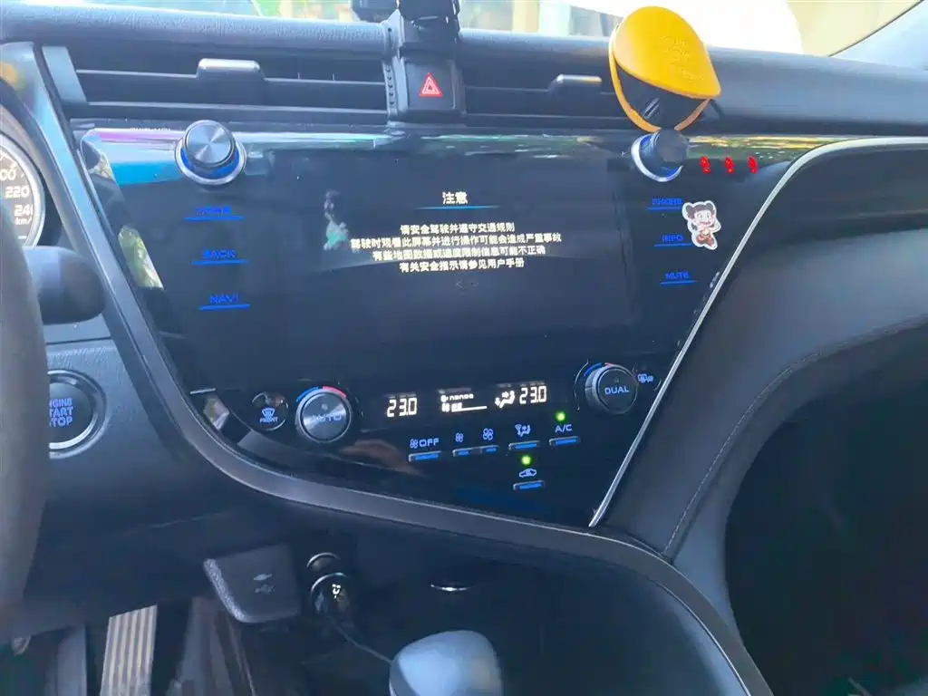 Toyota Camry 2020 — фото 14